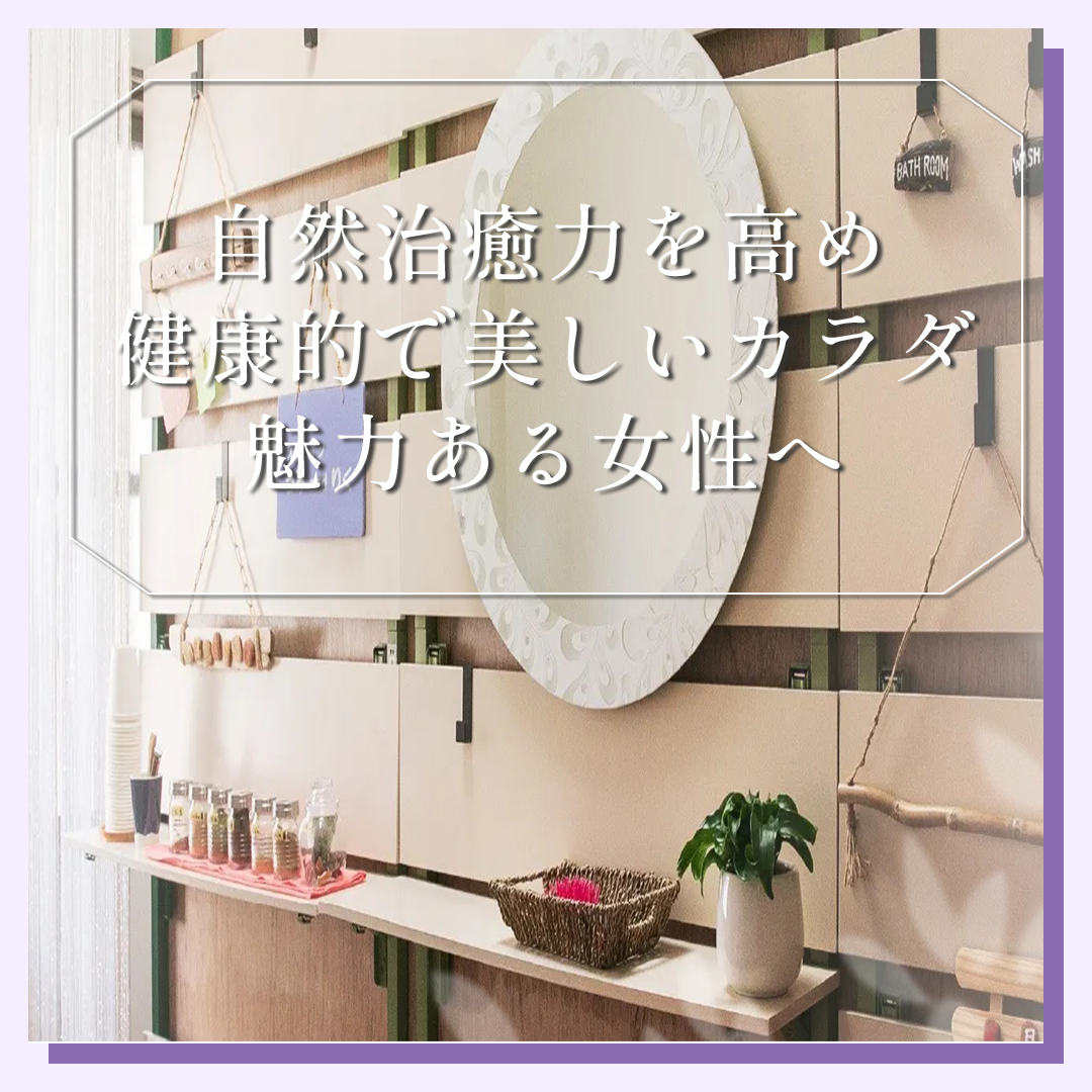popup_banner