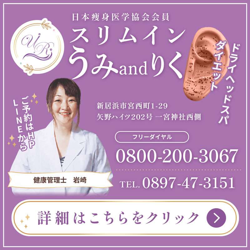 popup_banner