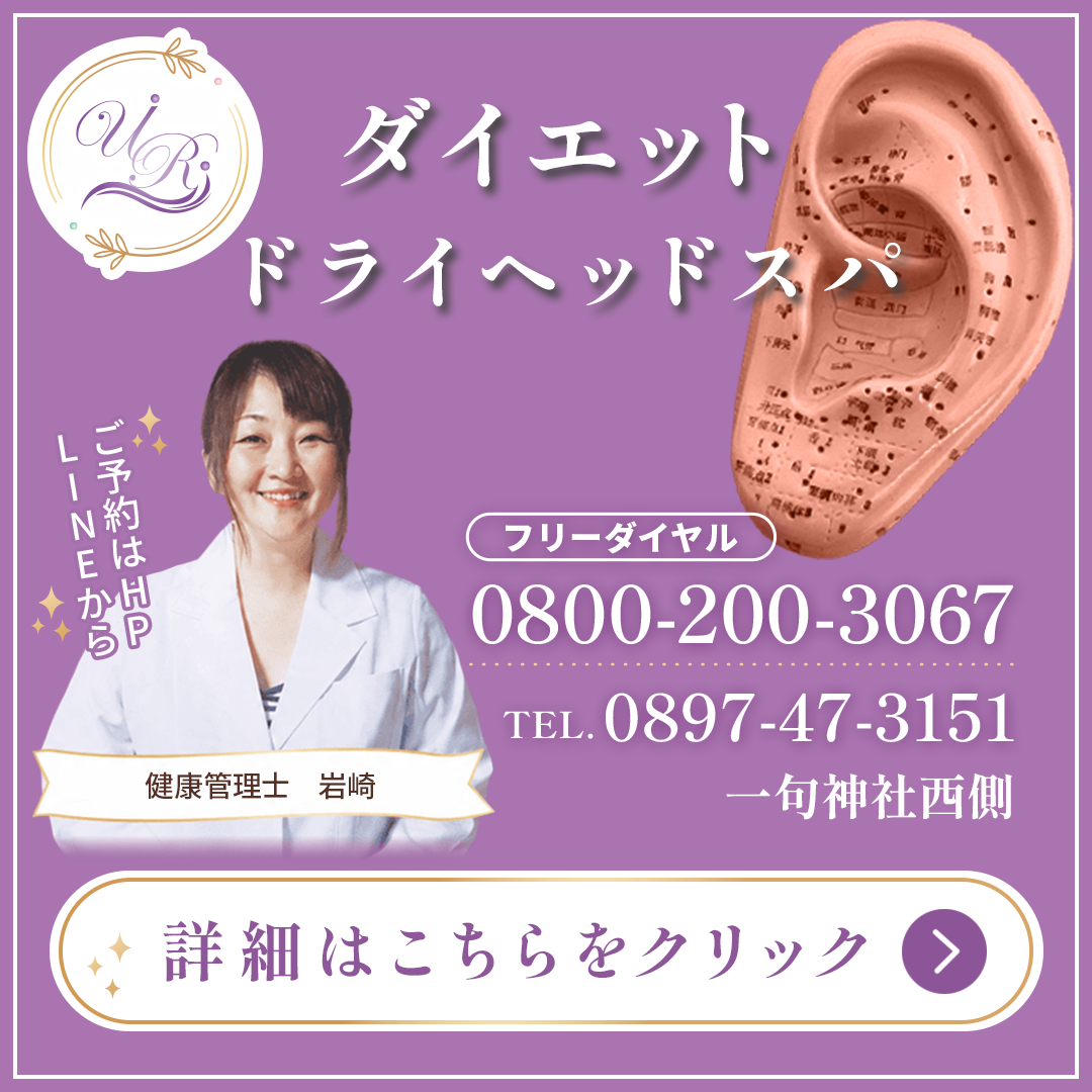 popup_banner