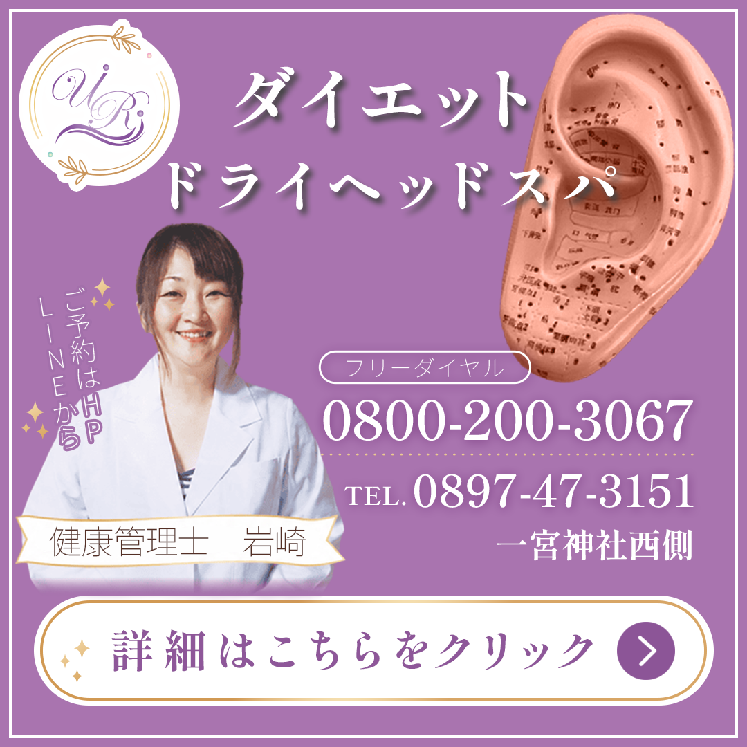 popup_banner