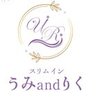スリムイン うみandりく