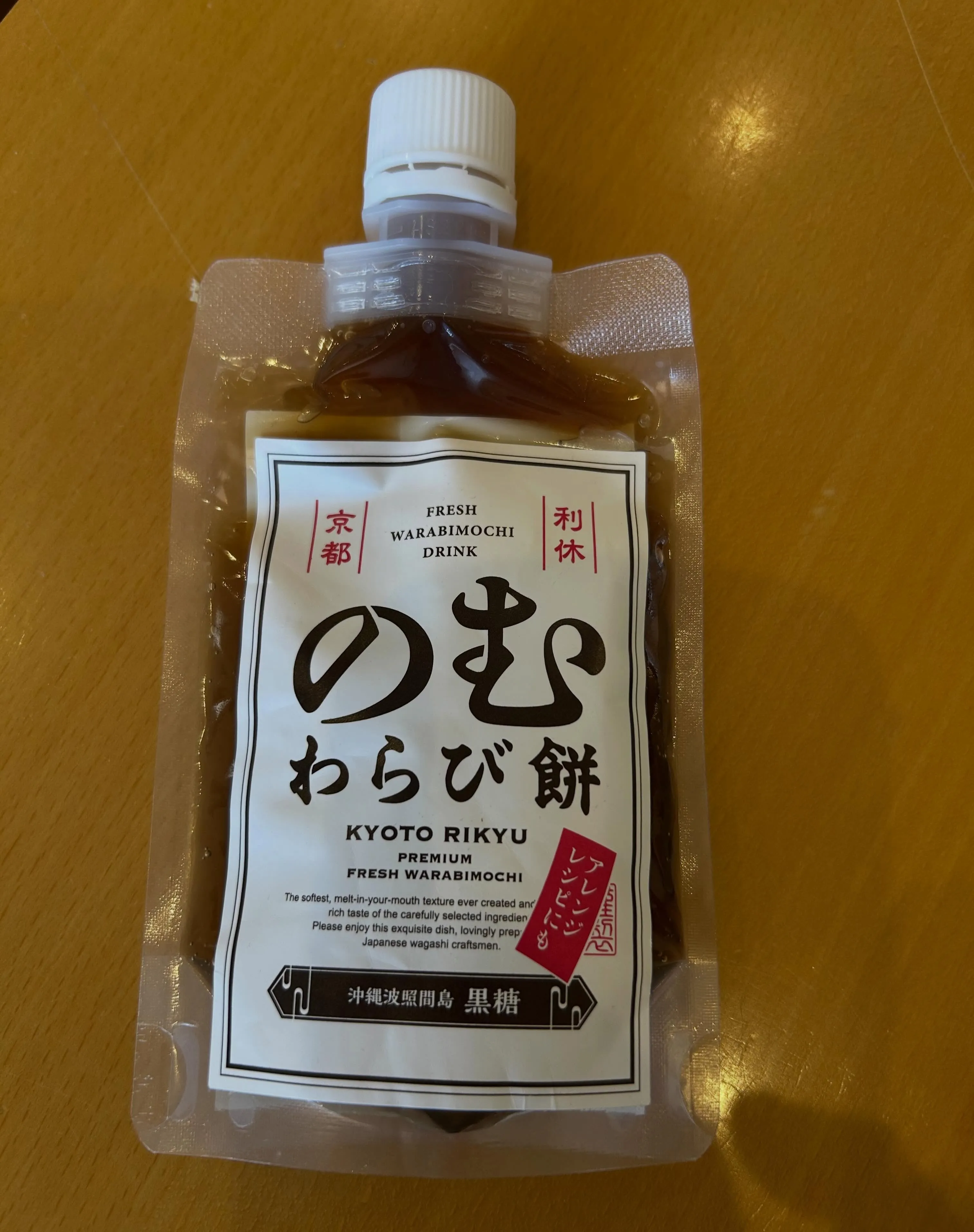 今日の休みは高知のひろめ市場の隣の広場で開催されたメダカのイ...