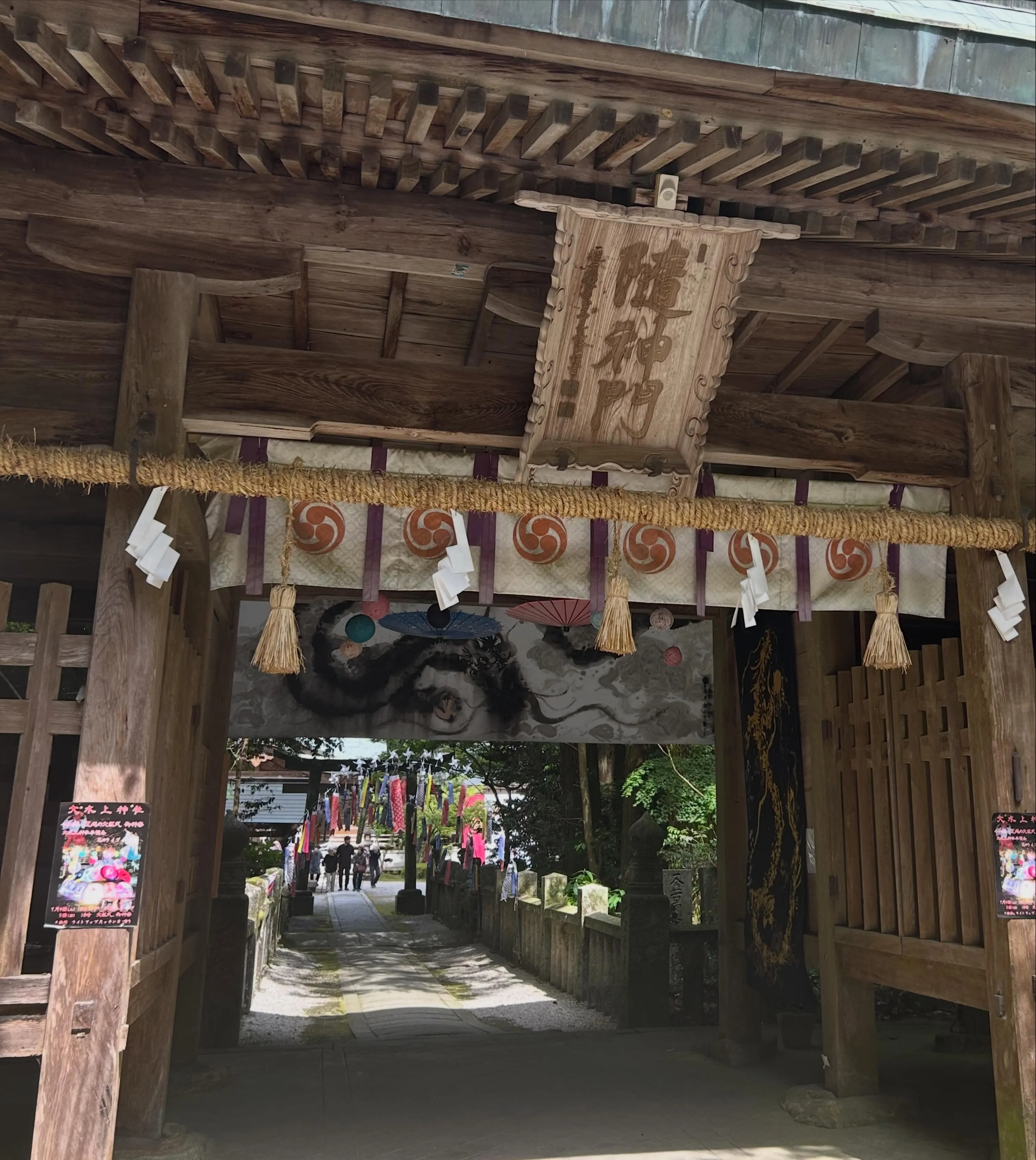 こんにちわ、今日は一日中雨ですね☂️